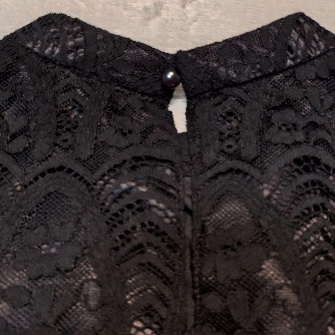 【未使用タグ付】ドリードール ブラウス + マーメイドスカート セットアップ