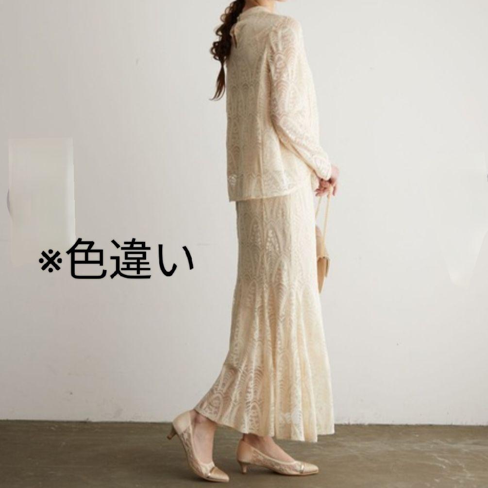 【未使用タグ付】ドリードール ブラウス + マーメイドスカート セットアップ