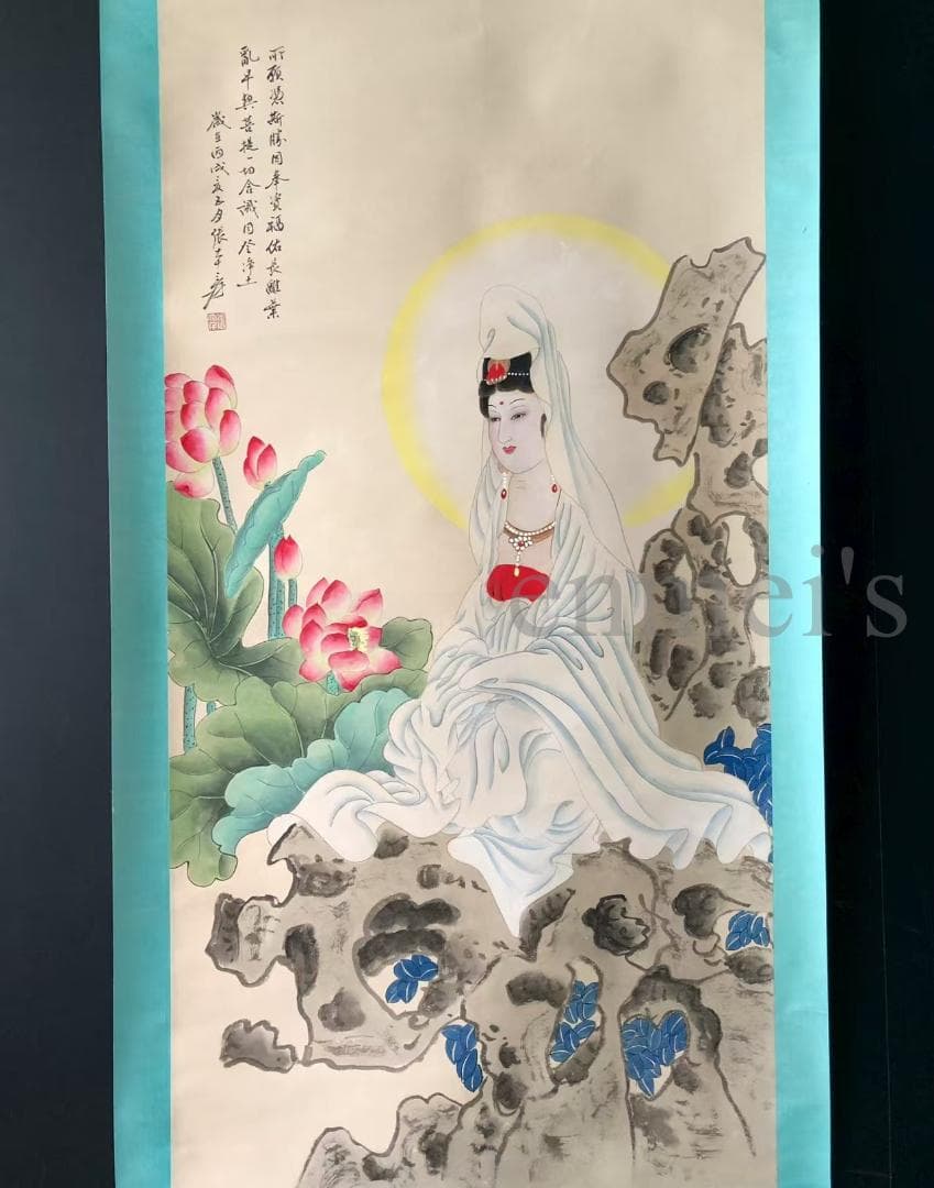 中国古美術・純手描き四尺人物観音菩薩掛軸・蓮の花・国画・張大千印款・珍品画・肉筆