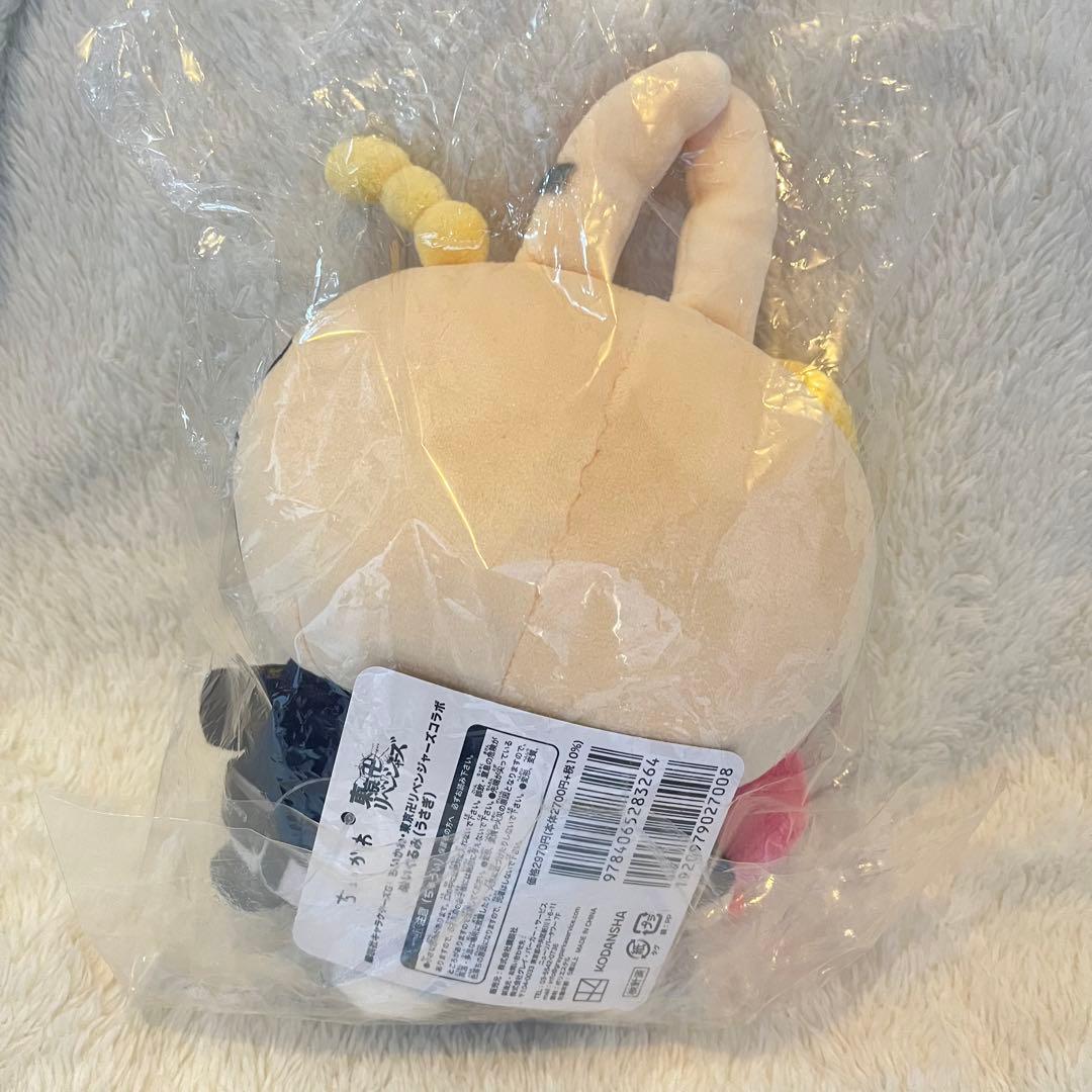 ちいかわ　東京リベンジャーズ　ぬいぐるみ うさぎ　ドラケン　龍宮寺堅　タグあり