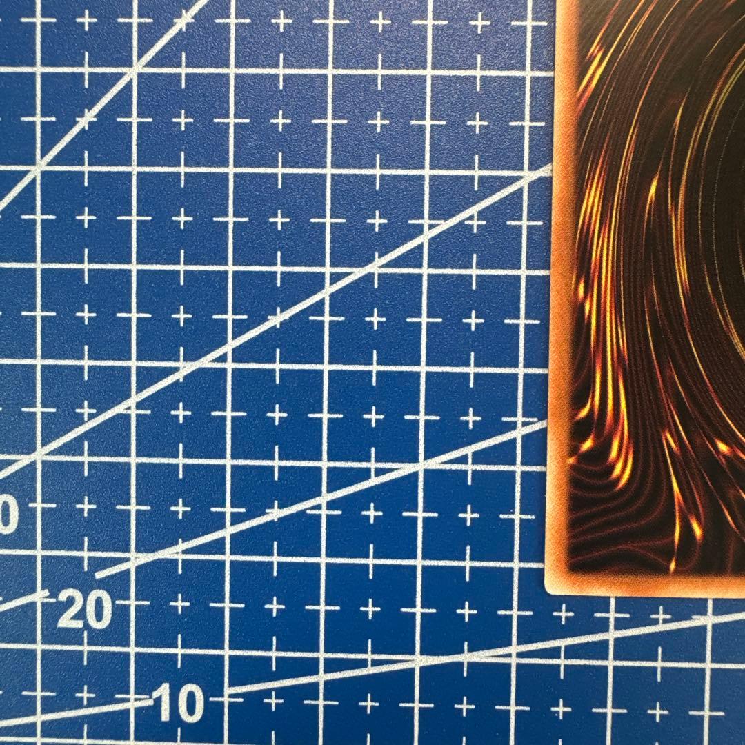 遊戯王　閃刀姫 ゼロ プリシク アジア版　477