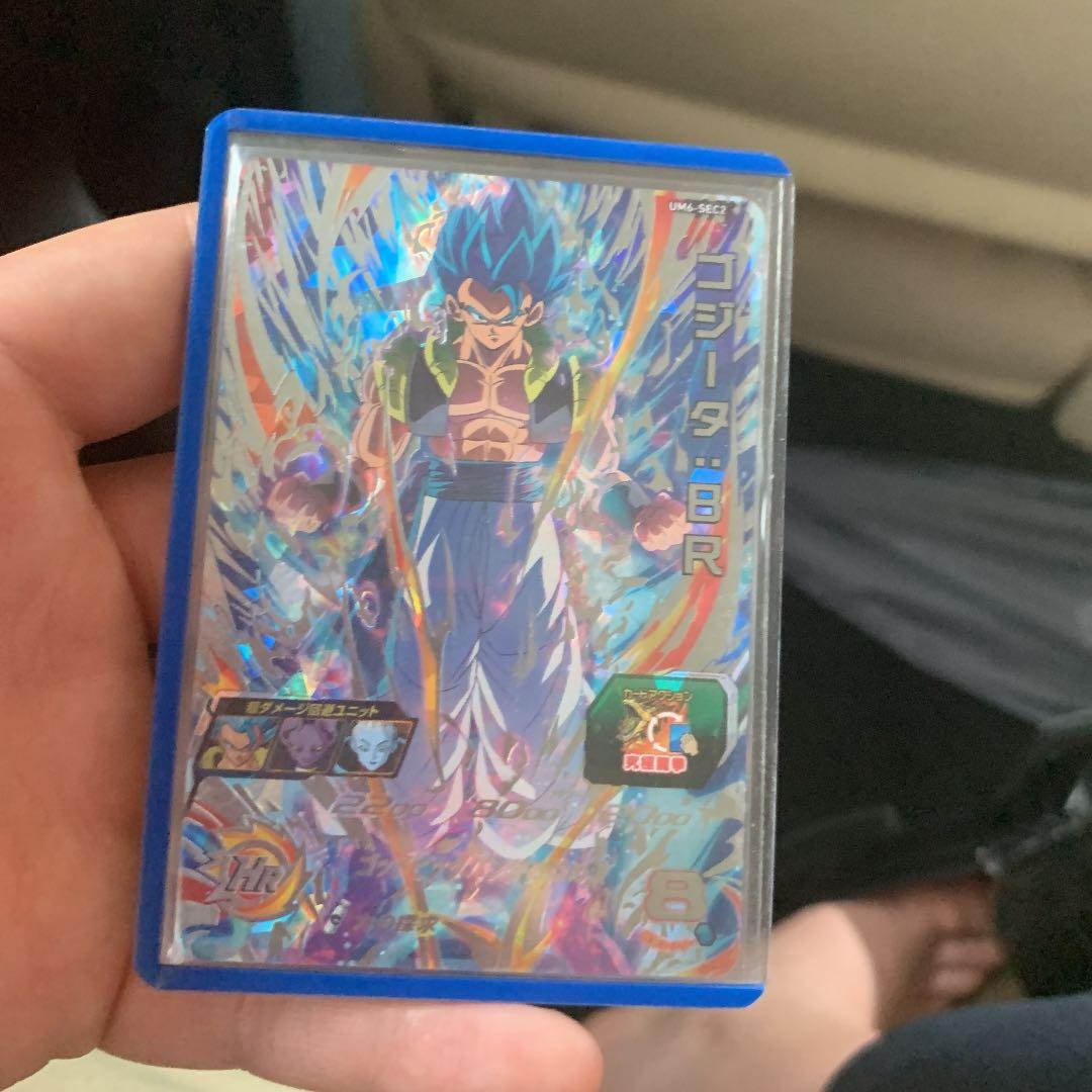 ドラゴンボールヒーローズ ゴジータ