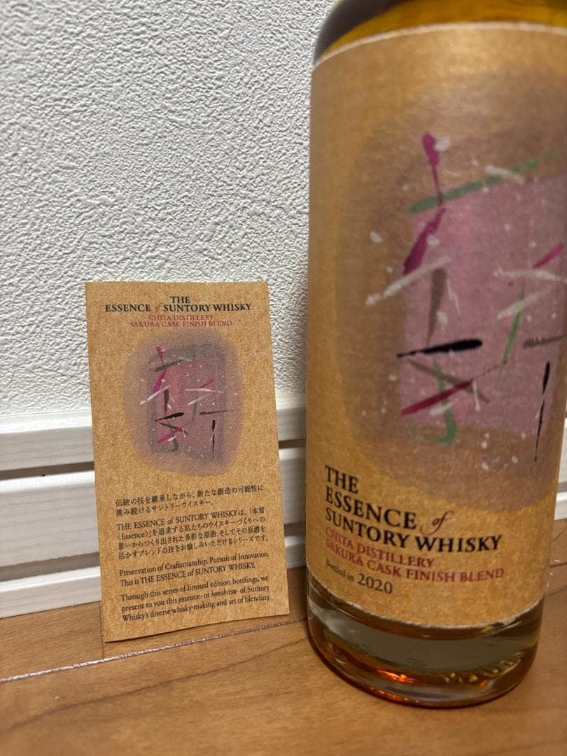 ウイスキー THE ESSENCE OF SUNTORY WHISKY Chita