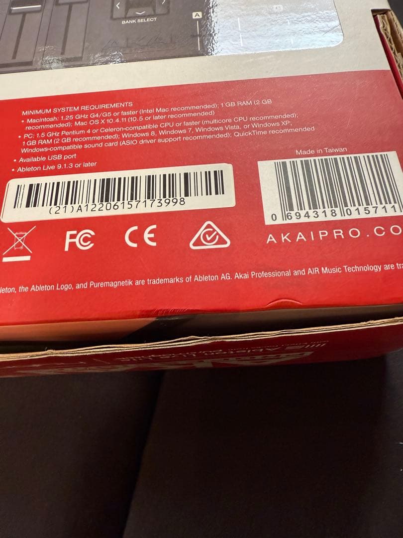 DTM・DAW AKAI APC40 MKII Ableton Live Controller