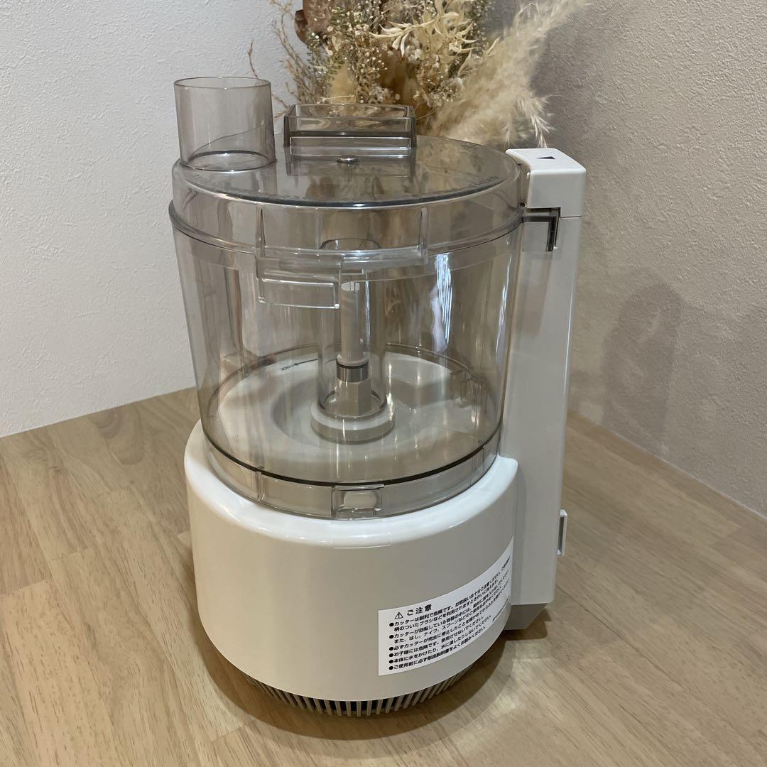 Amway フードプロセッサー 2017年製　本体のみ