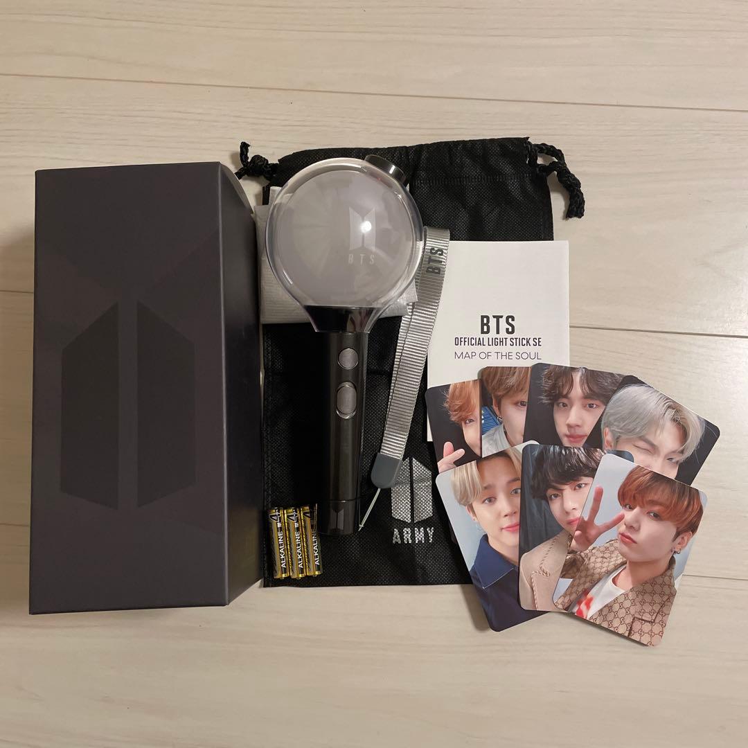 BTS アミボム【中古】