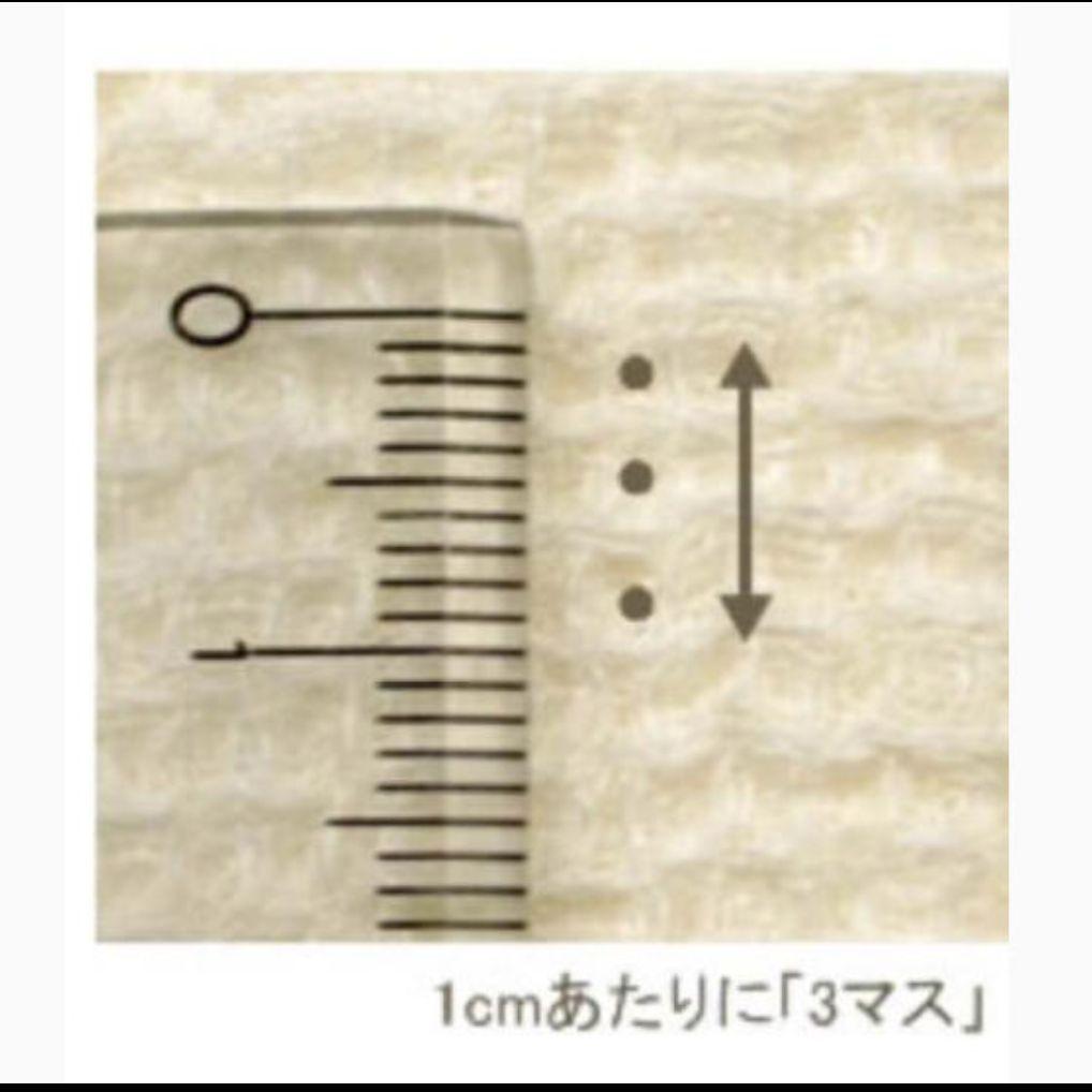 リネン 麻100%　ワッフル バスタオル