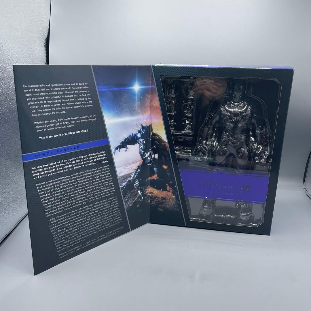 MARVEL VARIANT PLAY ARTS改 ブラックパンサー