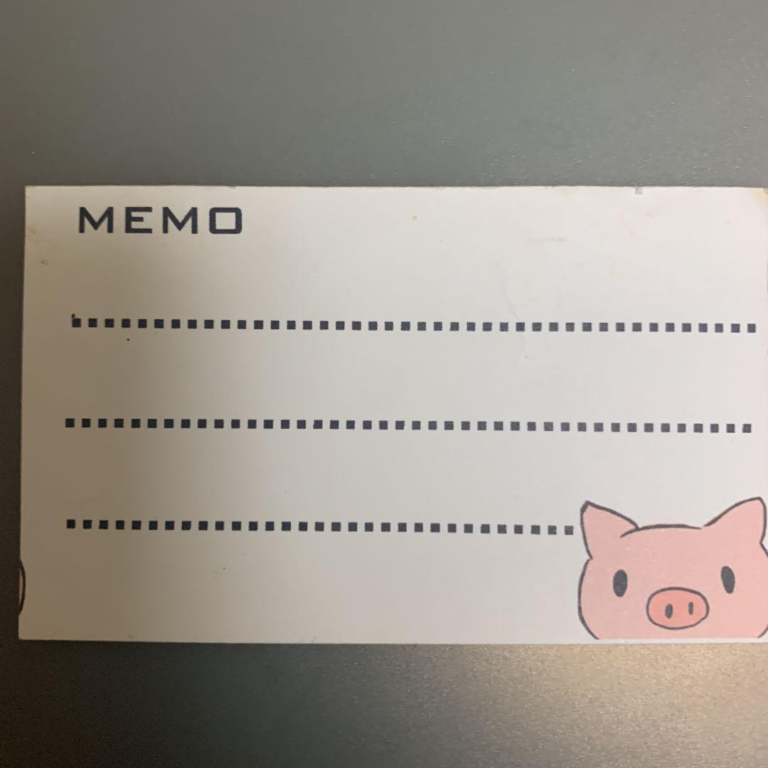 【レア物】我々だ トントン リアルイベント限定名刺