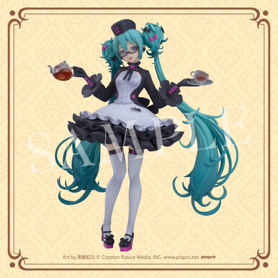 【未開封】グッスマくじ 初音ミク 2025 Autumn A賞　B賞(白紙付)