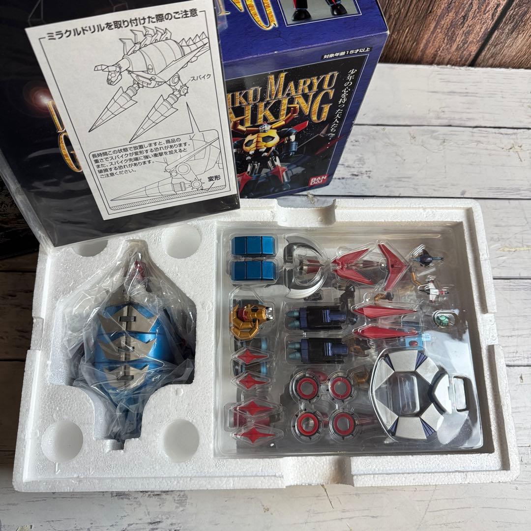 未使用 超合金魂 GX-05R 大空魔竜ガイキング リペイントバージョン