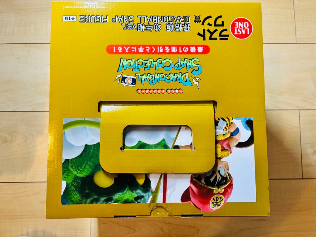 【最安値】一番くじ 4点 まとめ売り ベジータD賞 ギガントネーム ラストワン他