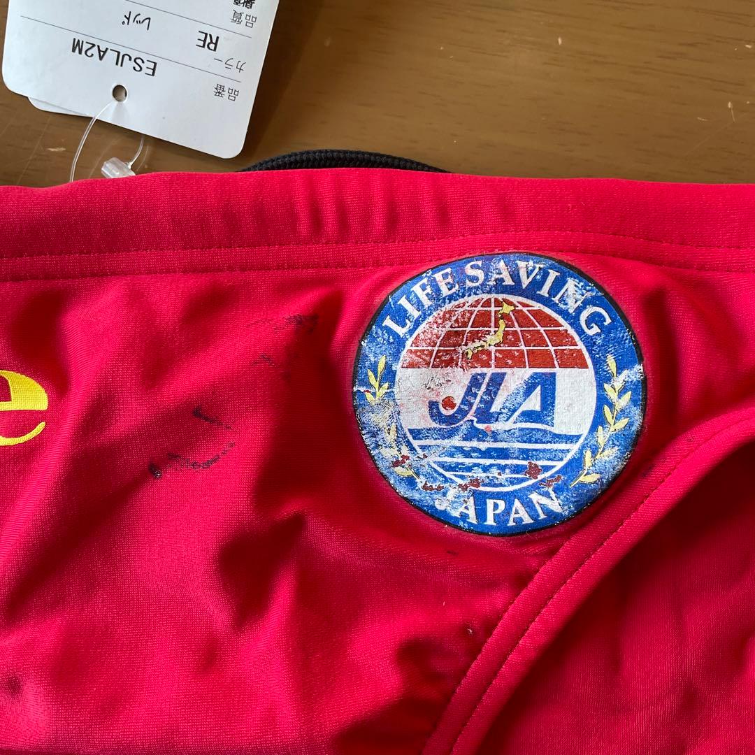 新品未使用タグ付き　ellesse ライフセーバー 競パン Life Saver