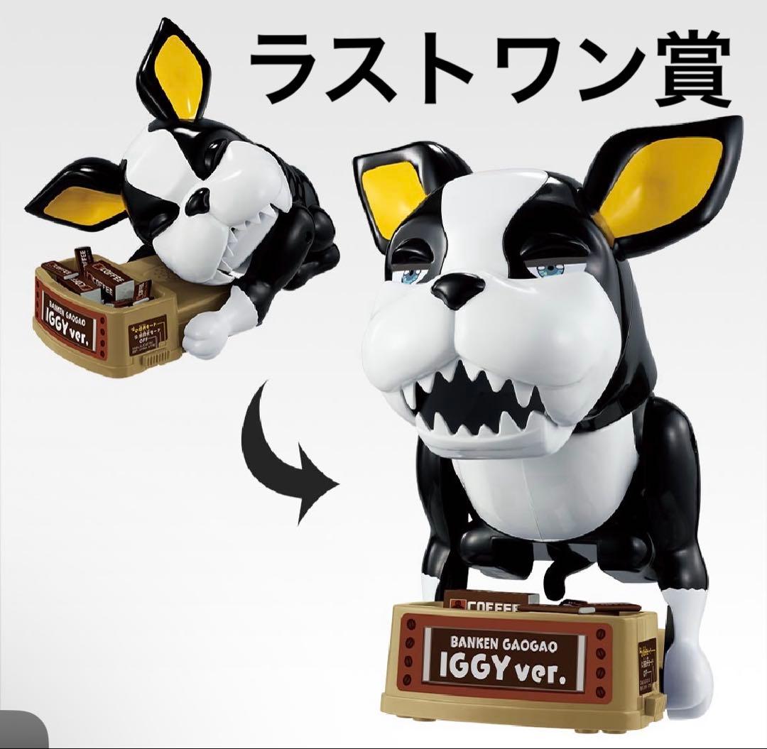 一番くじ ジョジョの奇妙な冒険 スターダストクルセイダースコンプリートセット