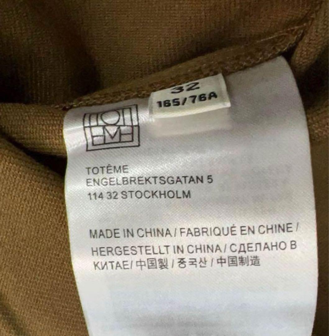 人気新作　Toteme トーテム カーキ色チェスターコート