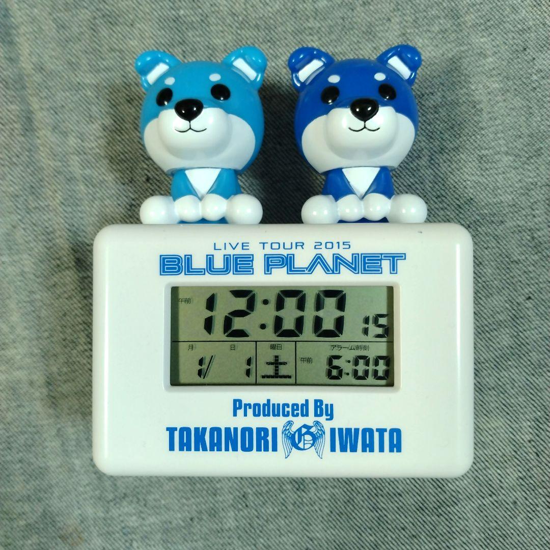 おまとめセットへ◆三代目JSB 岩田剛典 Produce 目覚まし時計