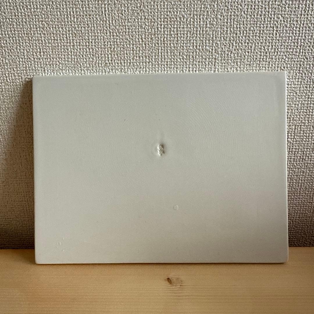 有田焼 中村一代作 赤富士 磁器陶額