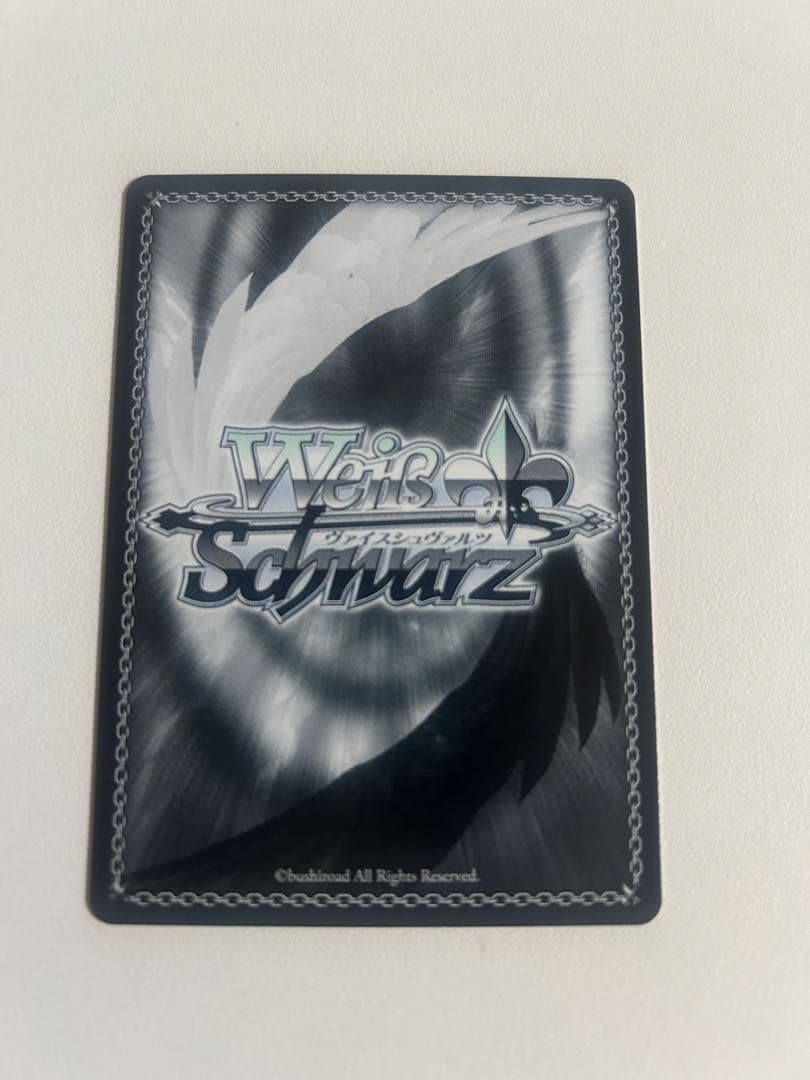 サマードレス　蒼　Re:Edit SP