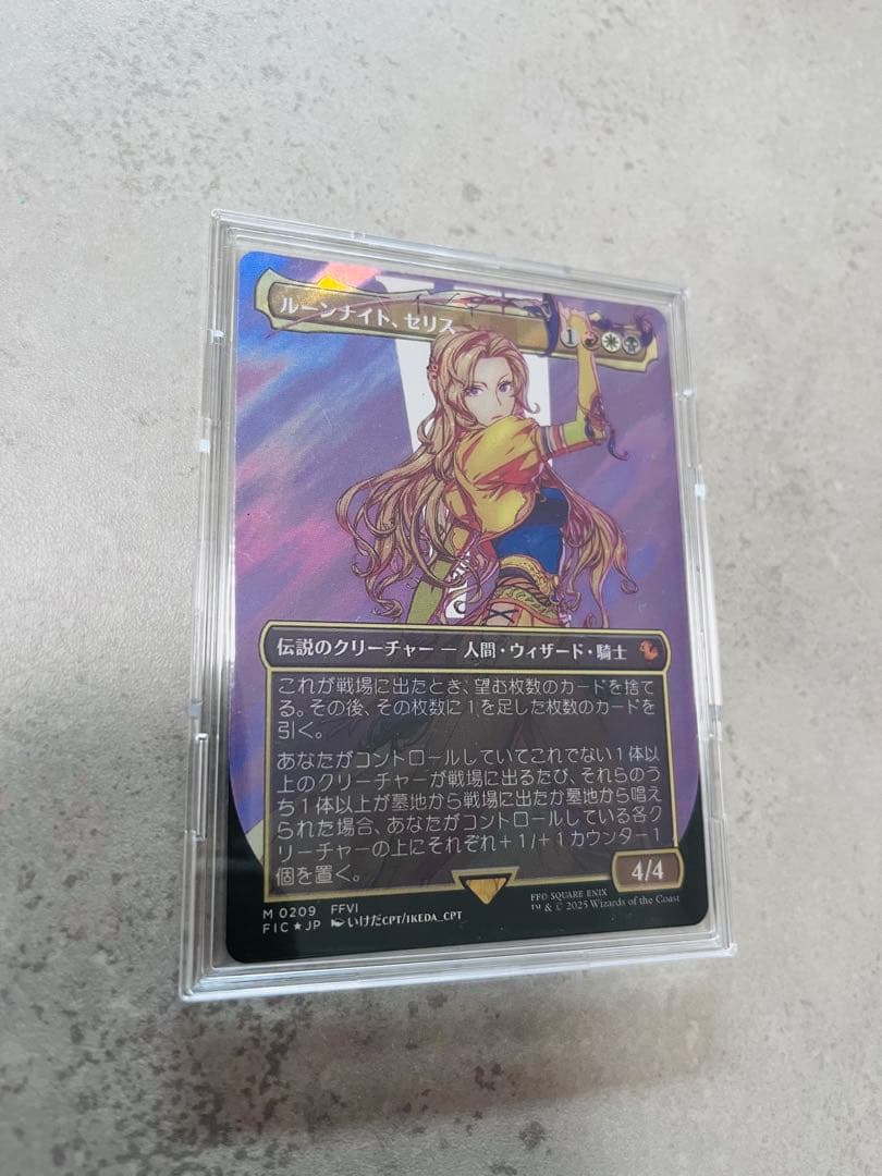 MTG FF ルーンナイト、セリス サージfoil 神話レア M 0209