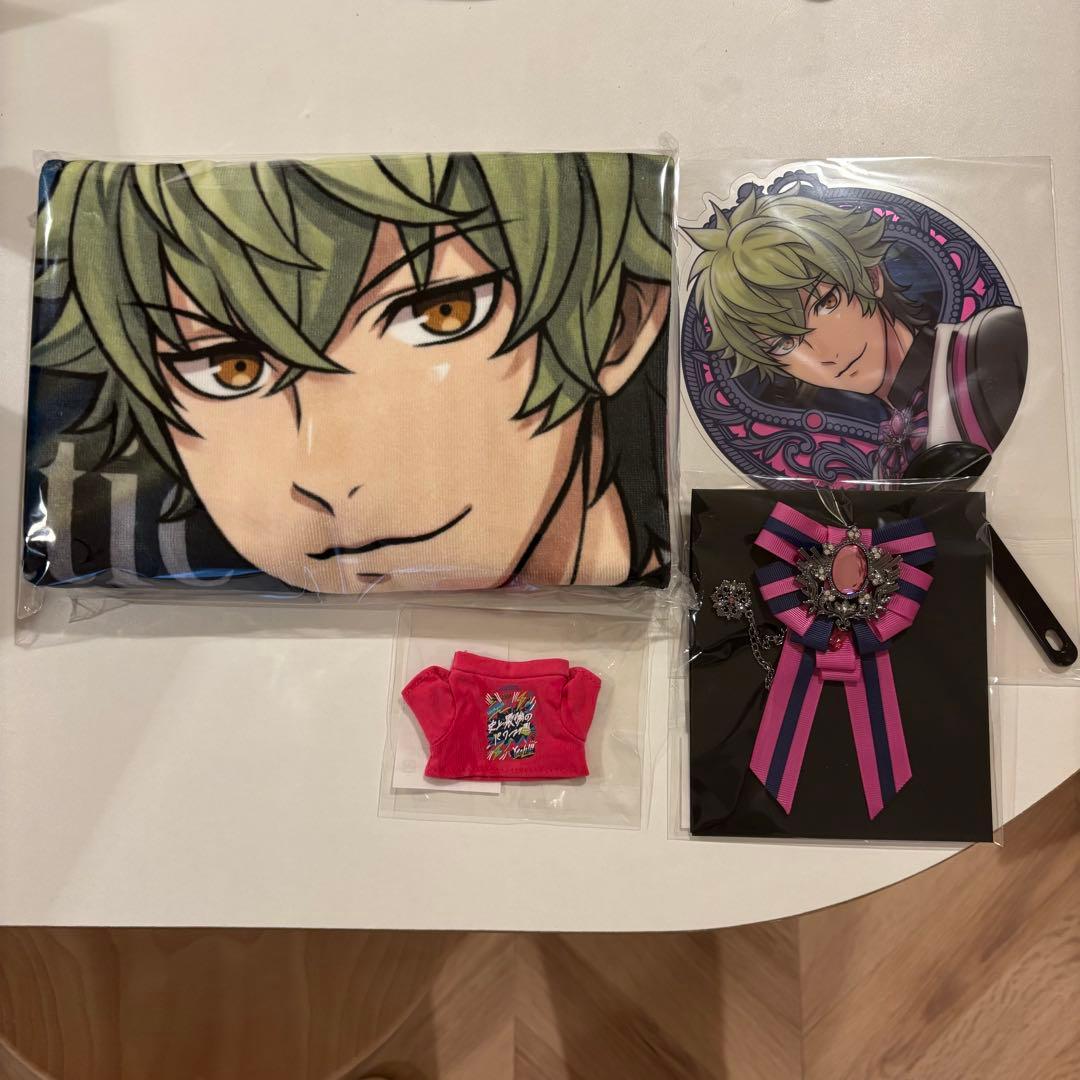 うたプリ　ASSDMS 日向大和　グッズ