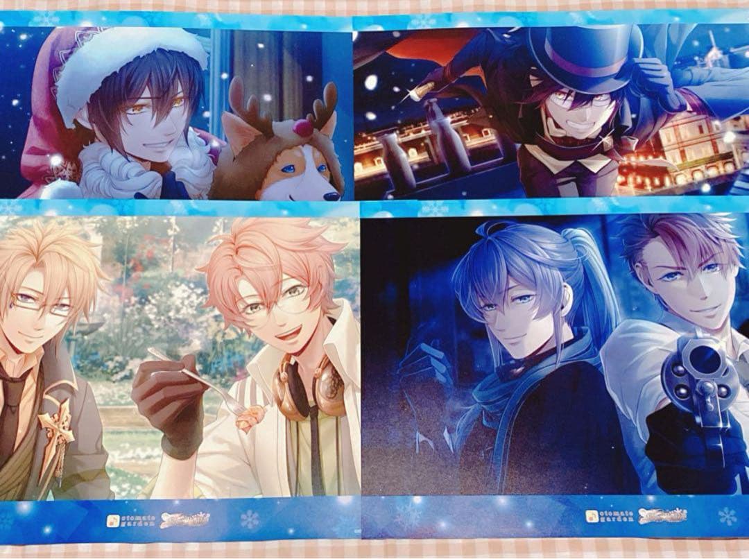 オトガ ランチョンマット コドリアセット