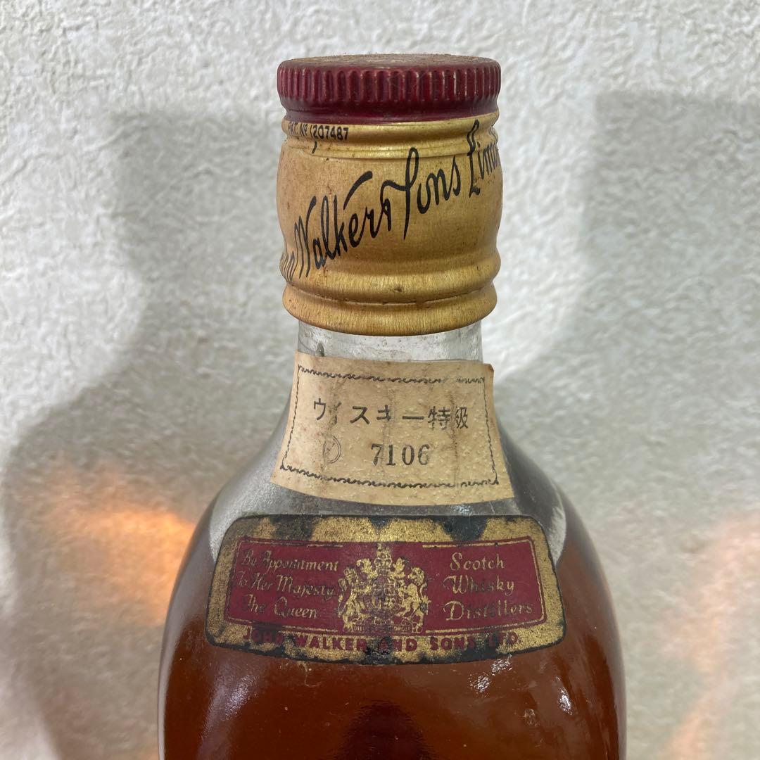 ジョニーウォーカー 特級　レッド　赤ラベル　2本セット