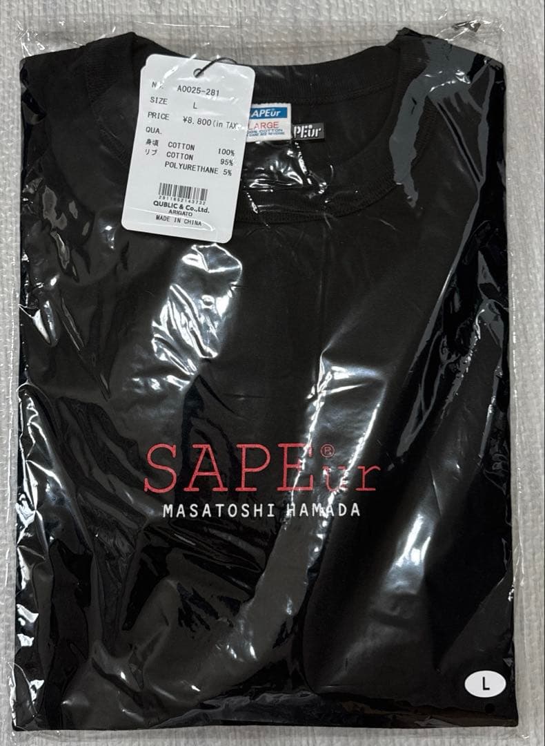 SAPEur 浜田雅功Ｔシャツ サイズL 新品・未使用