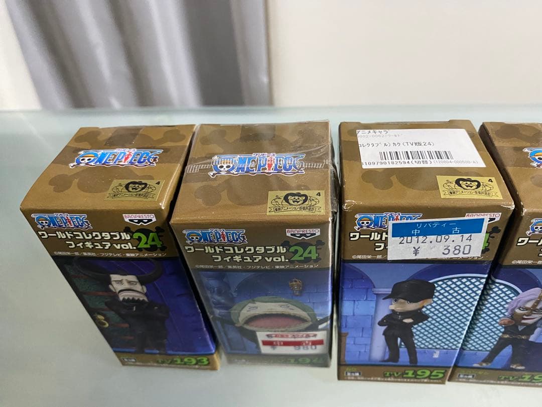 【一部開封】ワンピースワールドコレクタブルフィギュアvol21 全8種