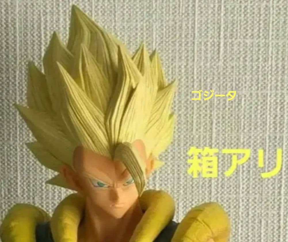 超サイヤ人ゴジータ フィギュア　箱アリ　smsp　金髪ゴジータ