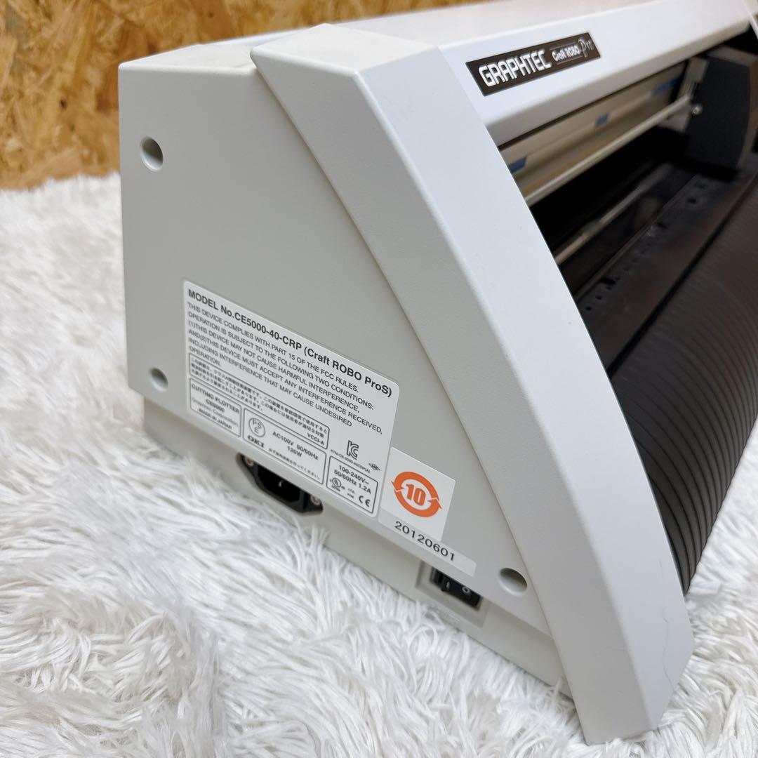 その他 GRAPHTEC CE5000-40-CRP Craft ROBO PRO