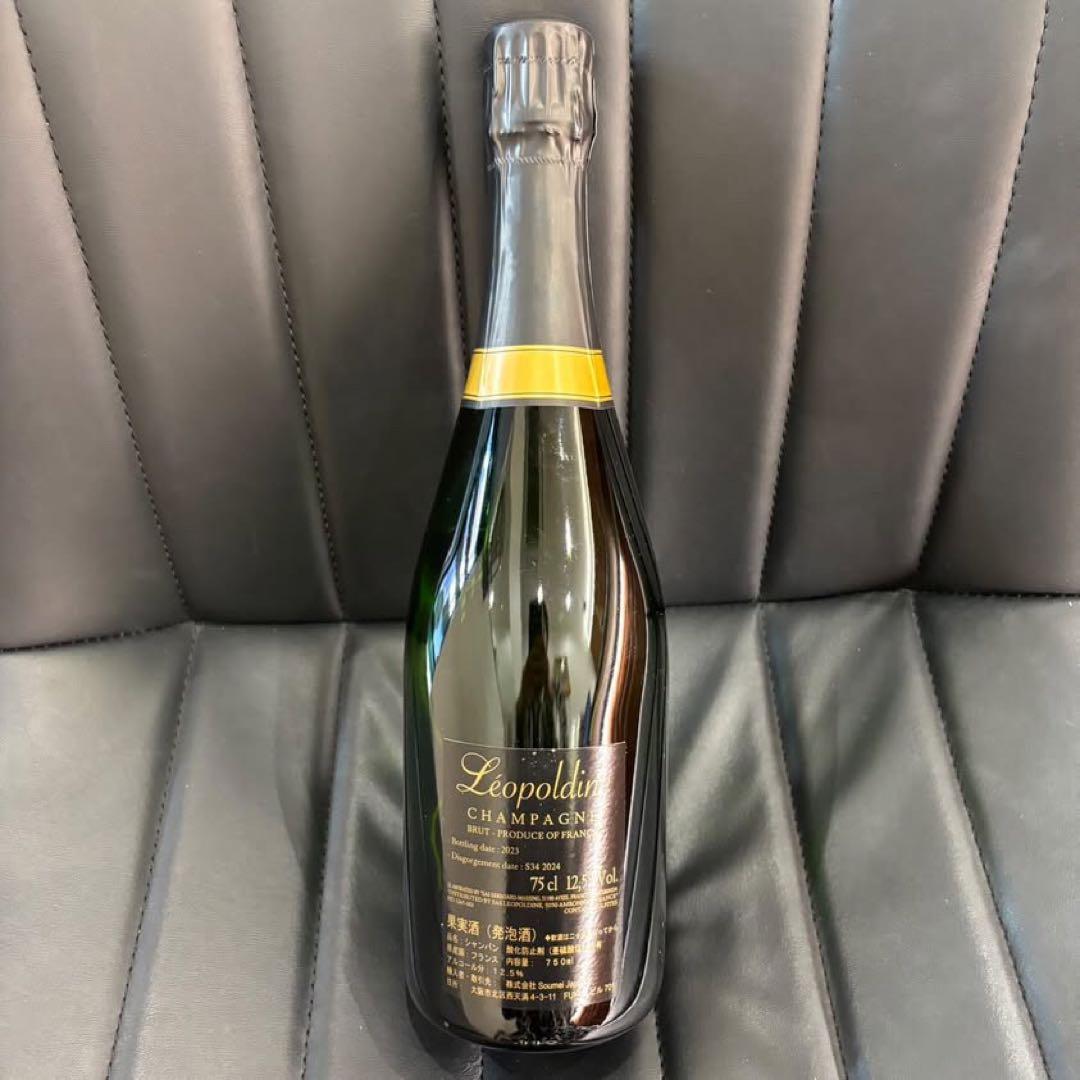 NA4617 未開栓! Soumei ソウメイ シャンパン 白 750ml