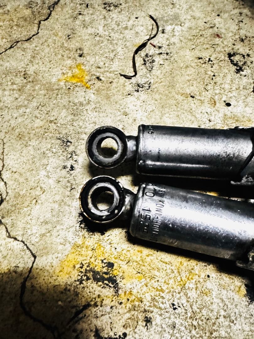 KONI コニー　 サス　7610 1525 当時物