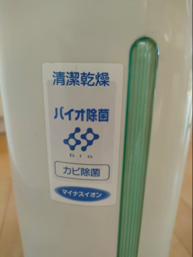 ナショナル衣類除湿乾燥機　部屋干し　F -Y60Z2