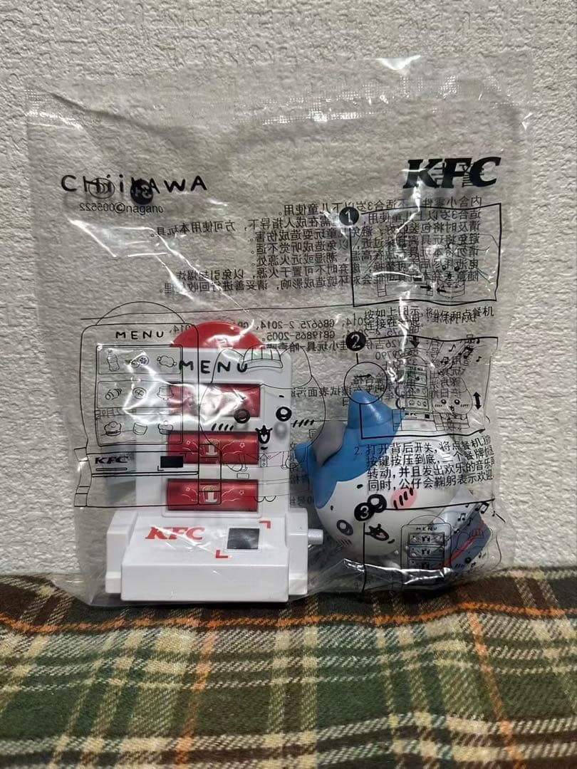 中国限定 ちいかわ ケンタッキー限定 おもちゃ コンプリート5点セット