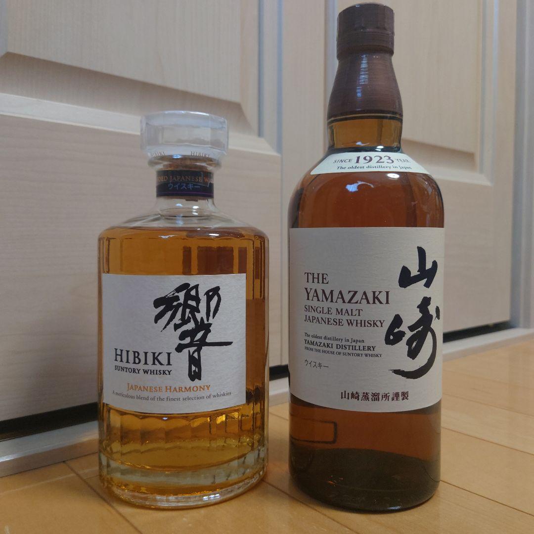 響Japanese Harmony & 山崎シングルモルトウイスキーセット