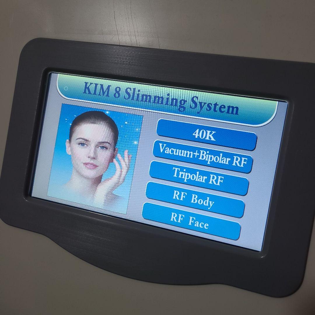 キャビテーション　ラジオ波