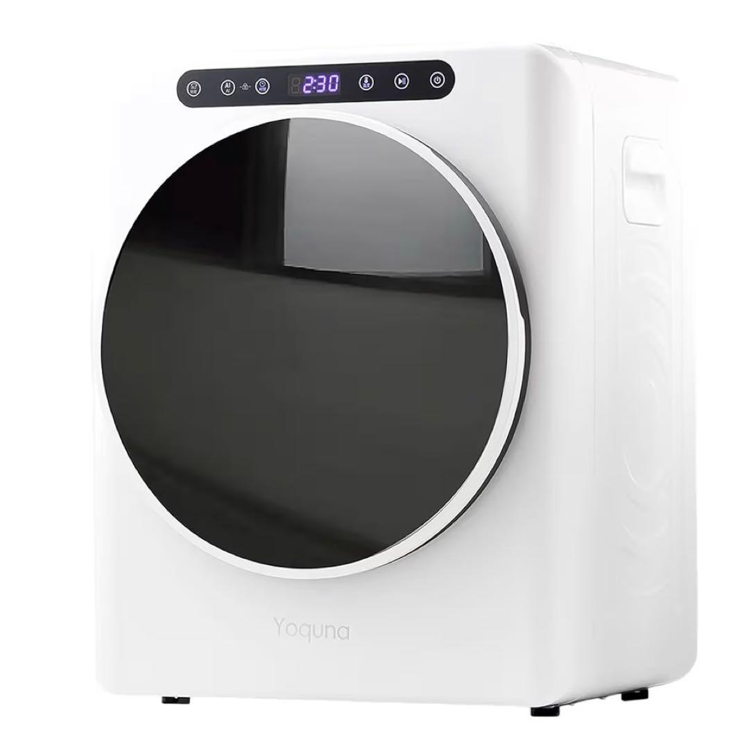 Yoquna MoonDry 3kg 電気式乾燥機 ホワイト 一人暮らし 乾燥機