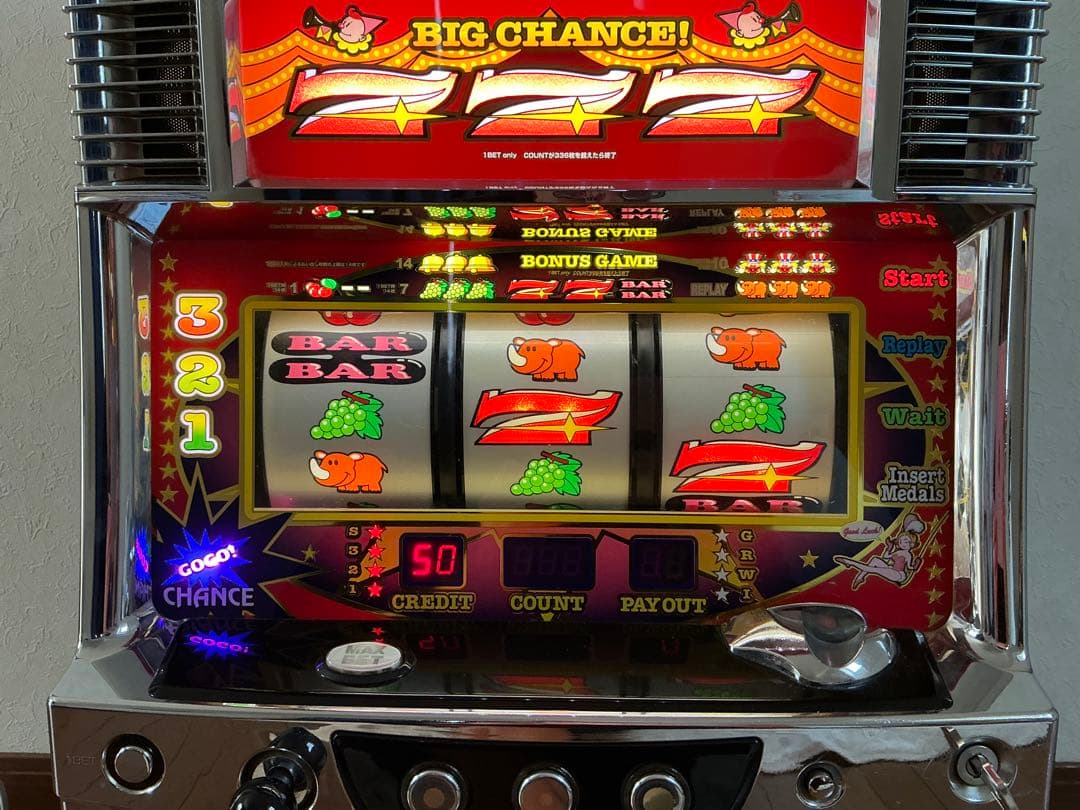 ニューアイムジャグラーEX-C 筐体本体 5号機 メダル不要機付き