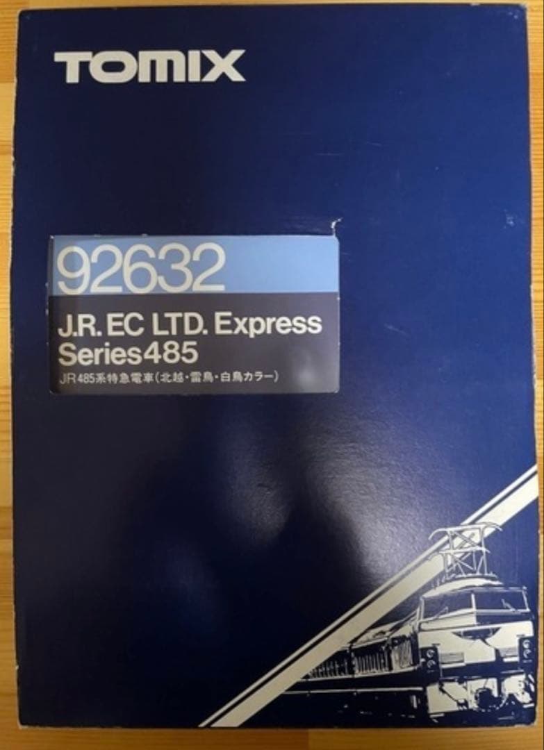 TOMIX JR485系特急電車 6両編成