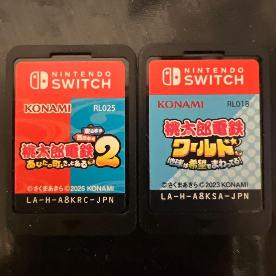 任天堂Switch カセット 桃太郎電鉄2 あなたの町もきっとある 桃鉄ワールド