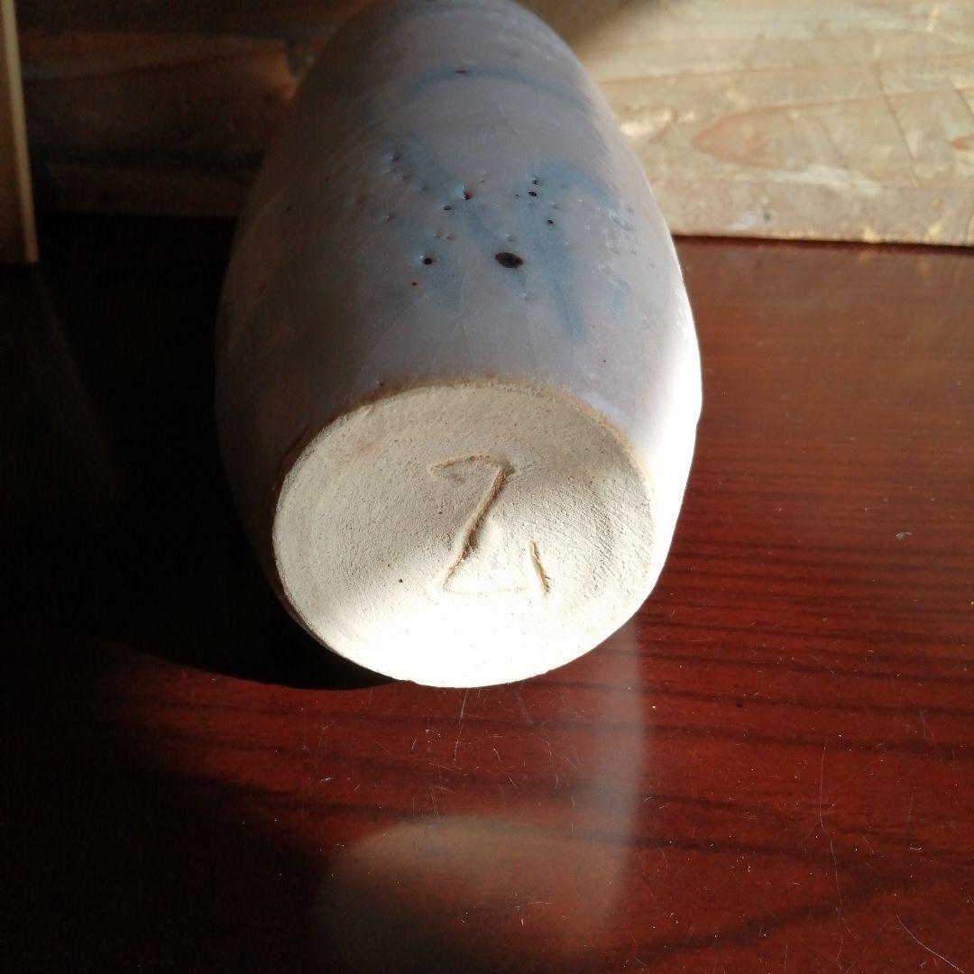 【人間国宝】美濃焼　加藤孝造　志野花入　20.7cm