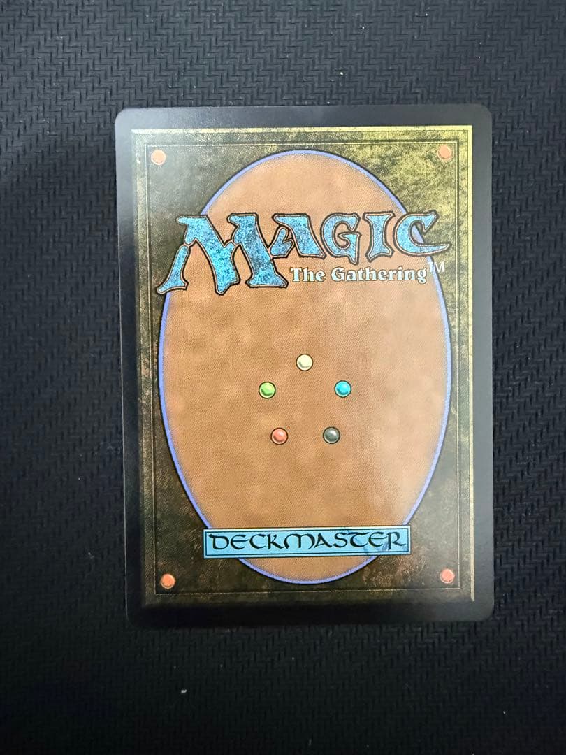 救済者、セフィロス　継承史foil 日本語版　MTG 偉大なる統一者、アトラクサ