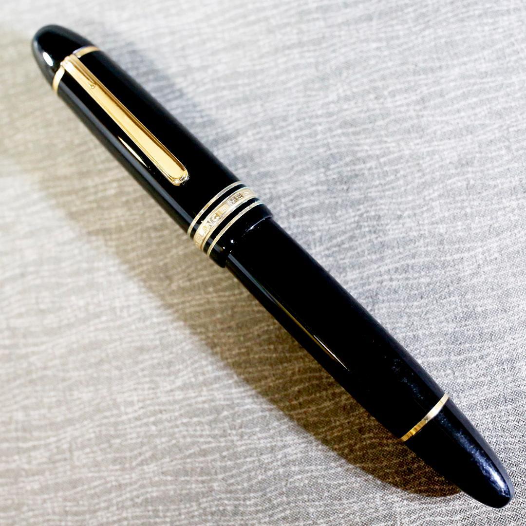 【送料込み】モンブラン 万年筆 １４９ マイスターシュテュック