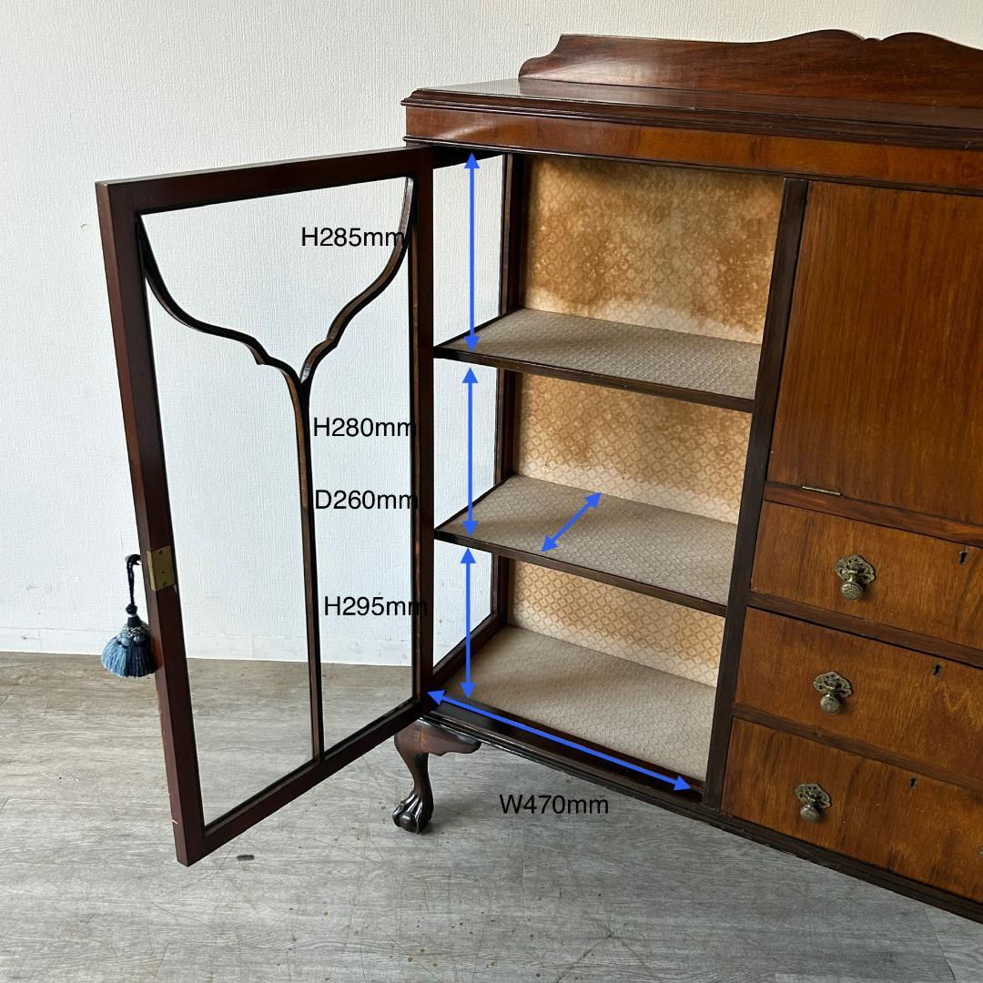 イギリス アンティーク家具 ビューローブックケース 1930年頃 880A