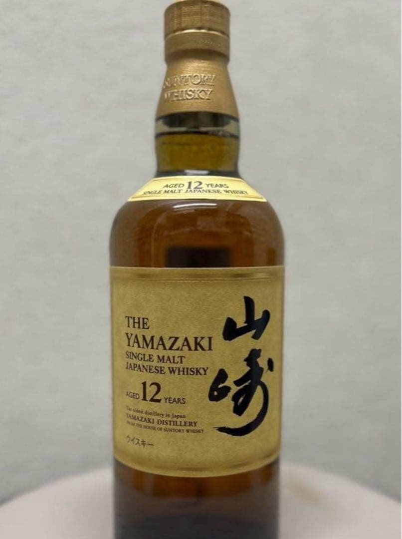 サントリー 山崎12年 シングルモルト 700mL