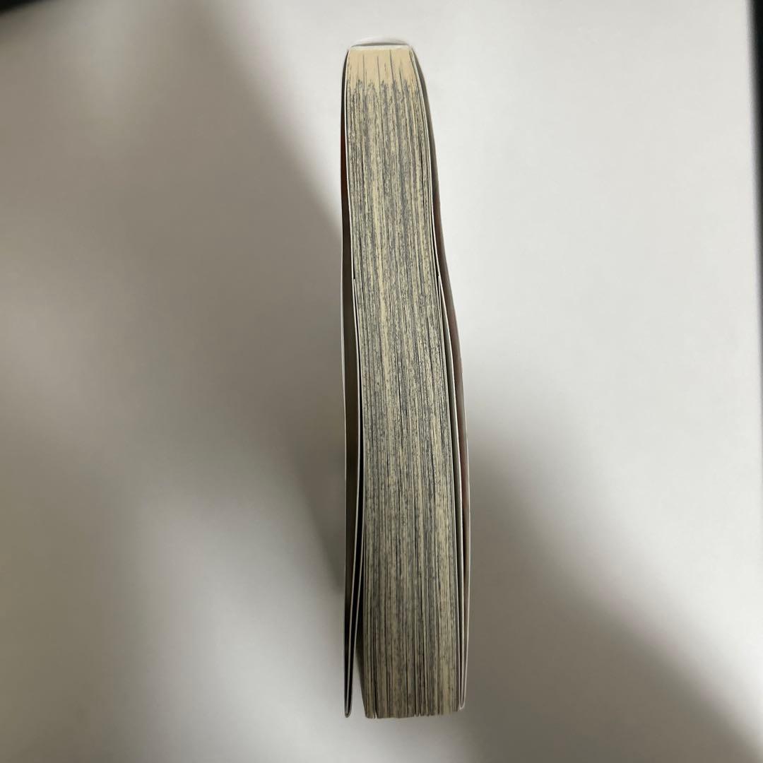 ハイキュー!! 全巻セット + イラスト集、小説