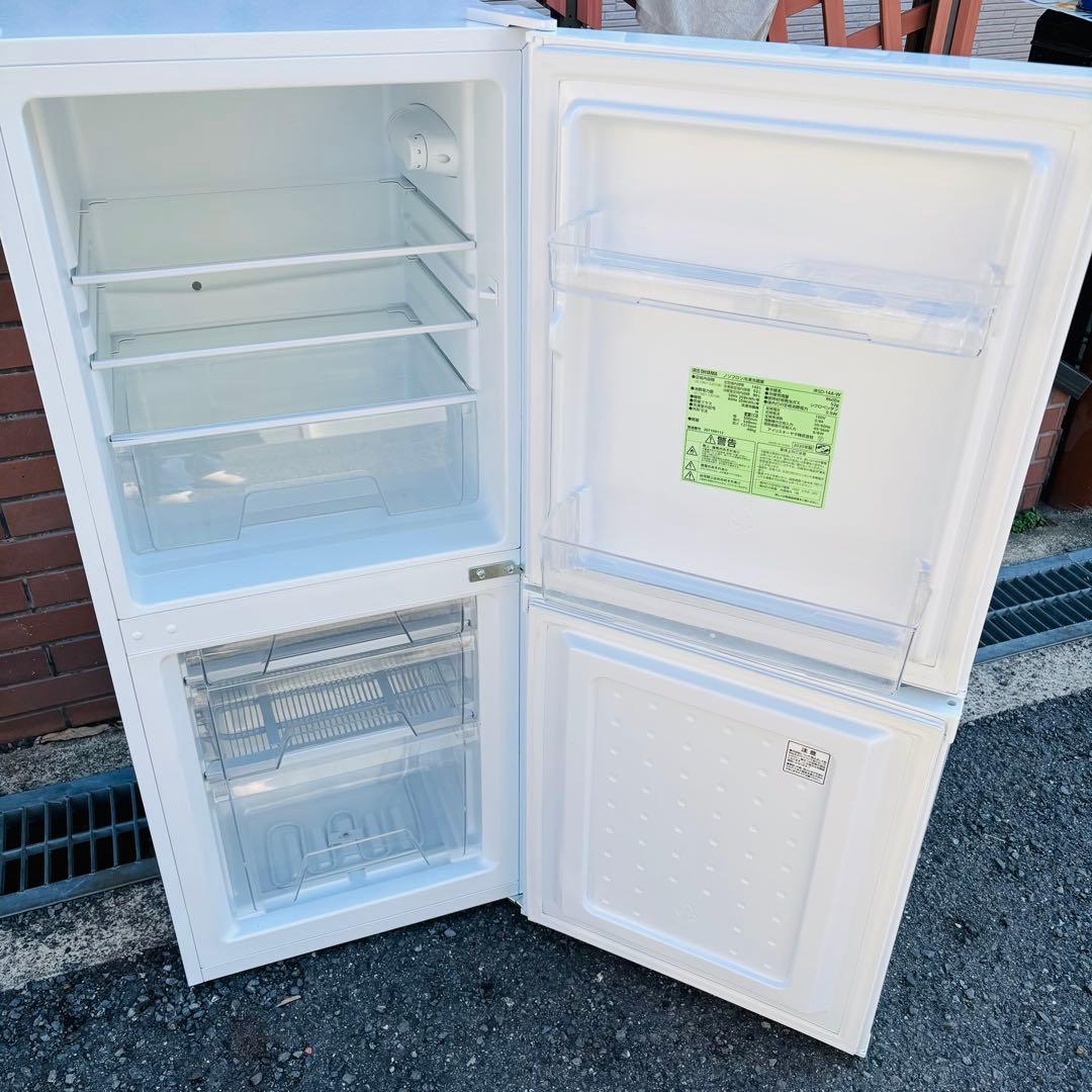 IRIS OHYAMA 142L 冷凍冷蔵庫 IRSD-14A-W 2020年製