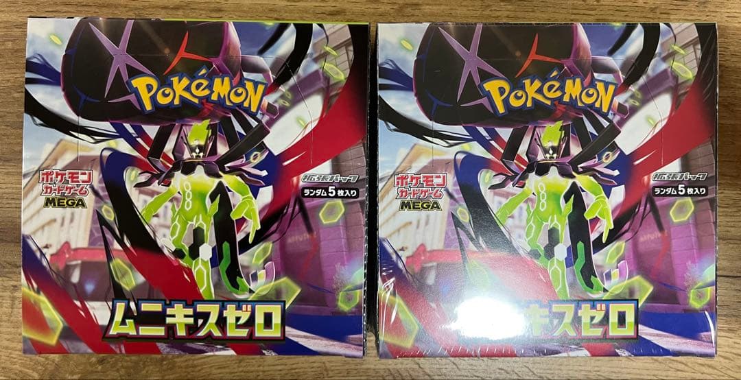 ポケモンカード ムニキスゼロ 2box シュリンク有り無し