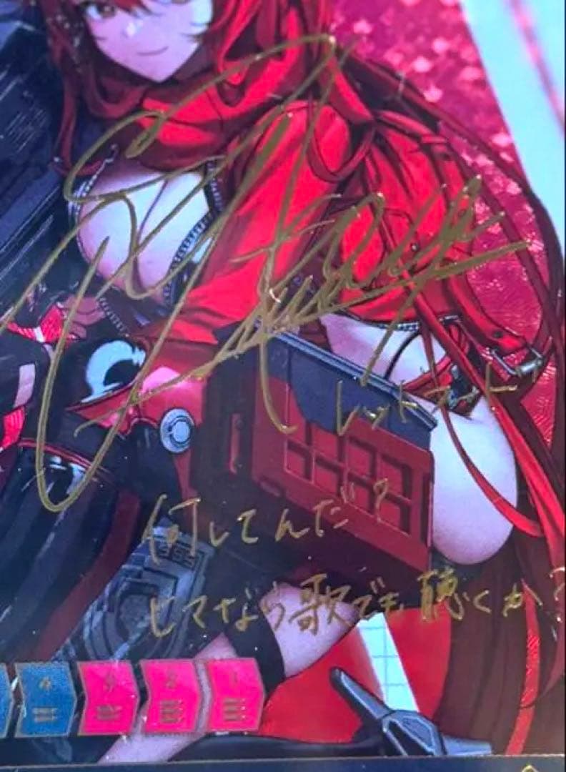 NIKKE DUEL ENCOUNTER レッドフード　箔押しサインカード