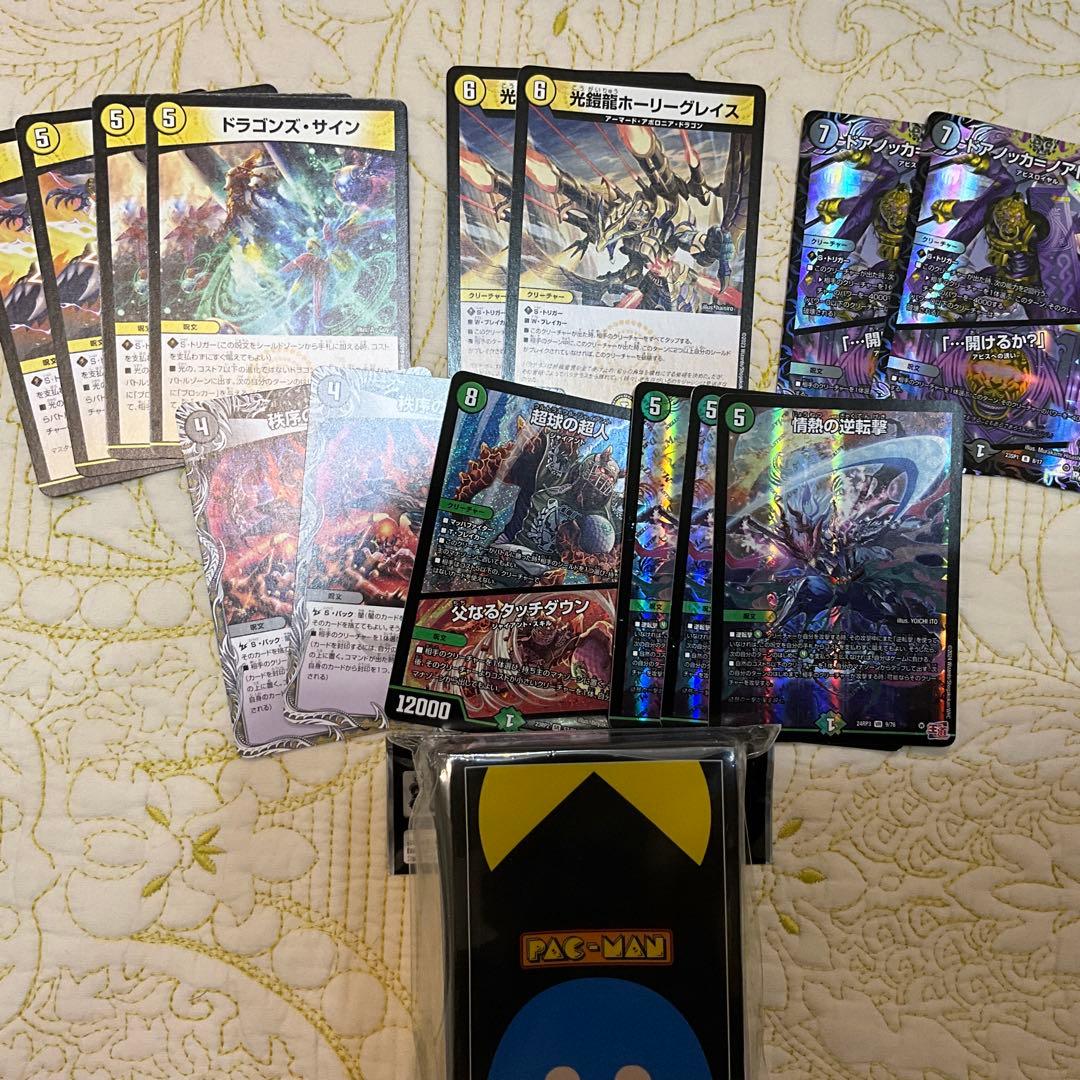 【新春大特価】微高レート4c邪王門　＋デッキパーツ＋新品スリーブ付き！！